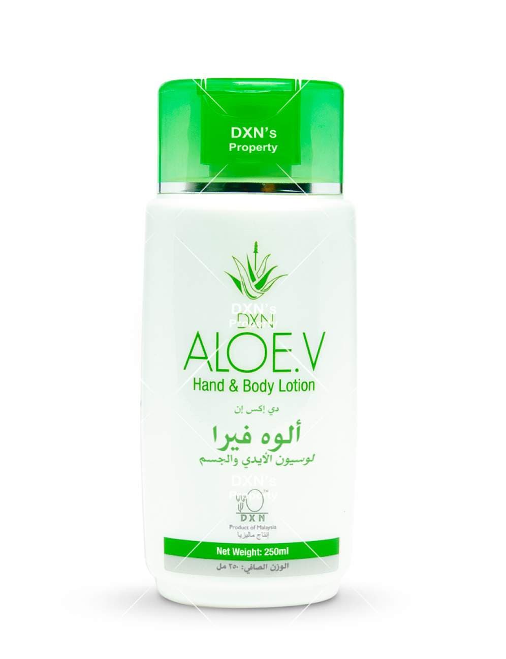 DXN Aloe V Hand & Body Lotion