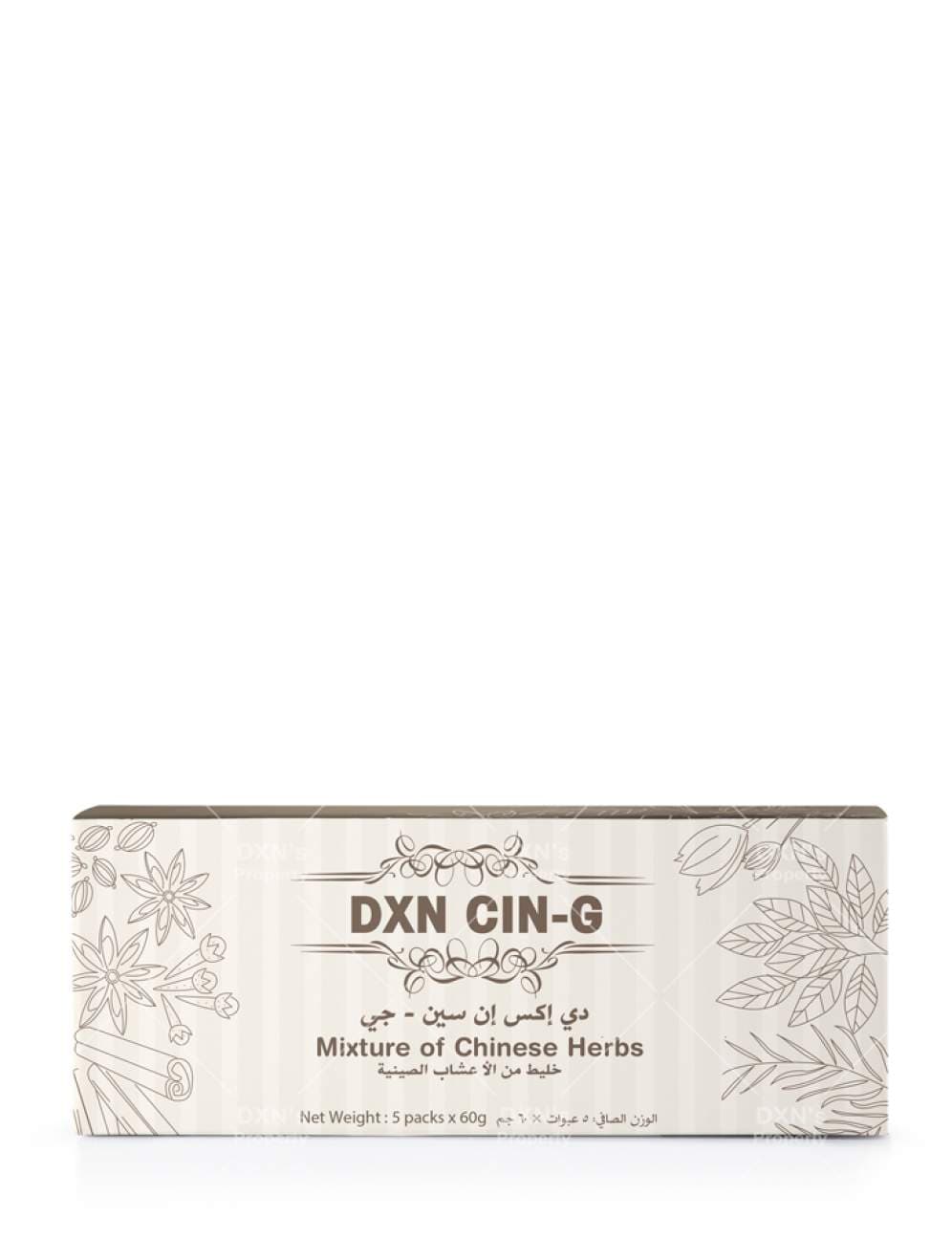 DXN Cin-G