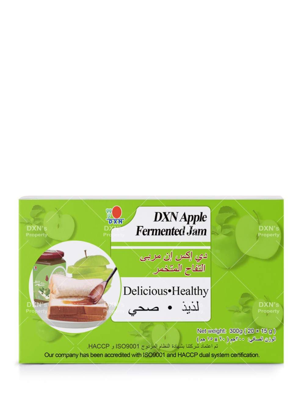 DXN Apple Fermented Jam