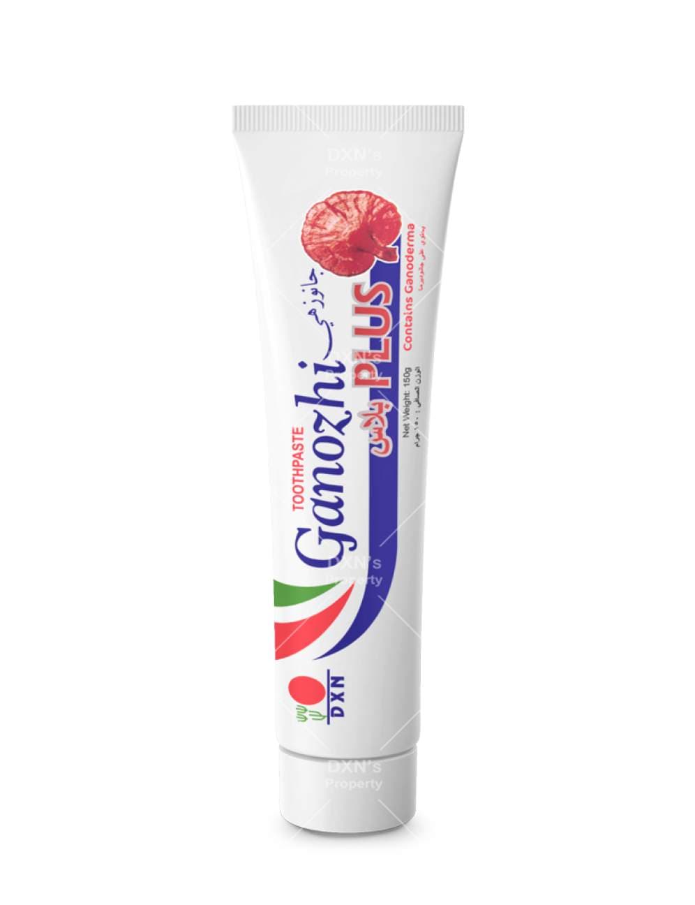 DXN Ganozhi Dentifrice Plus