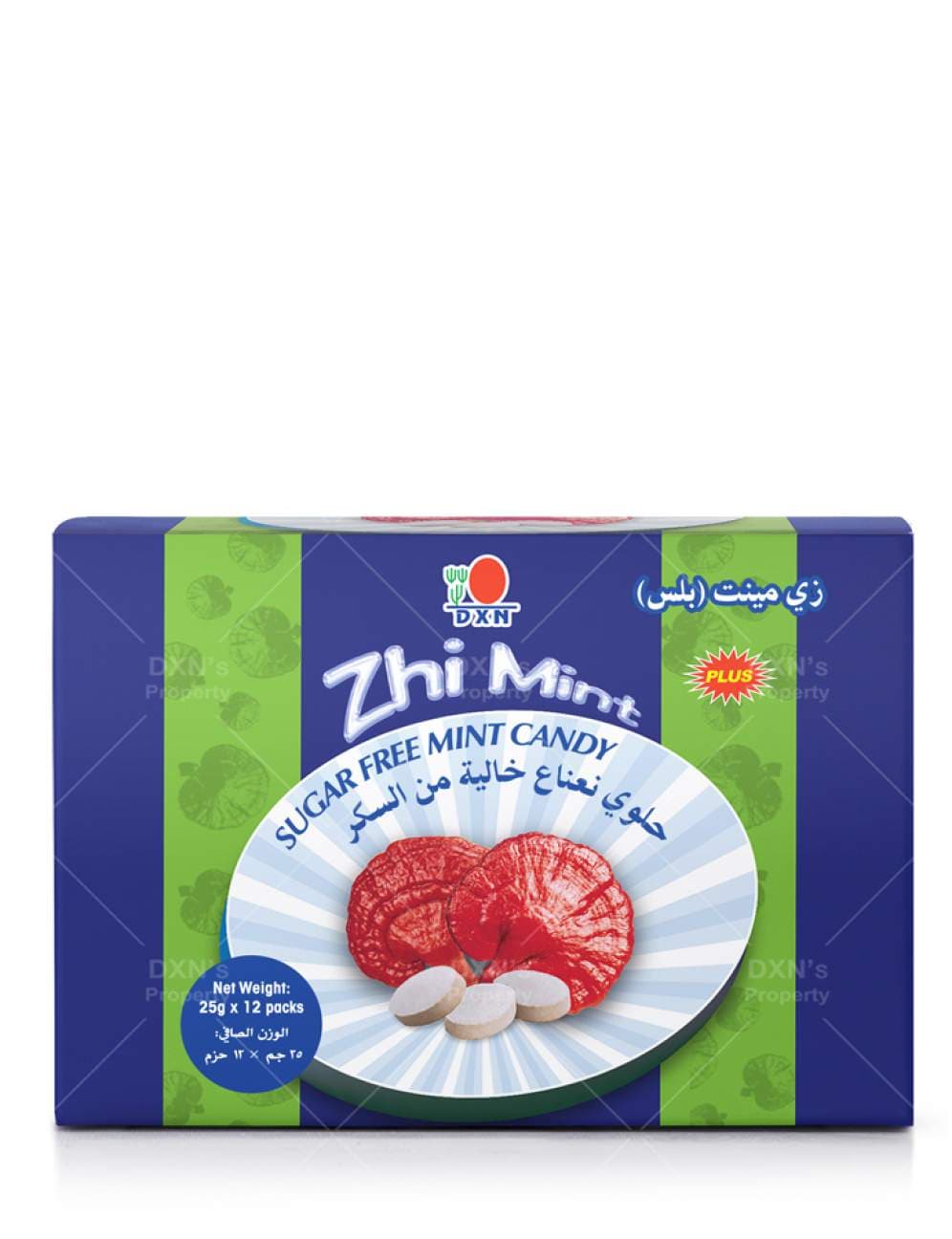 DXN Zhi Mint Plus