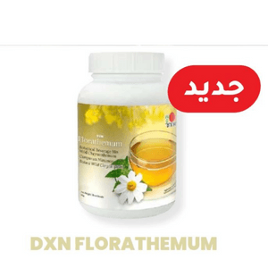 DXN Flora Themum