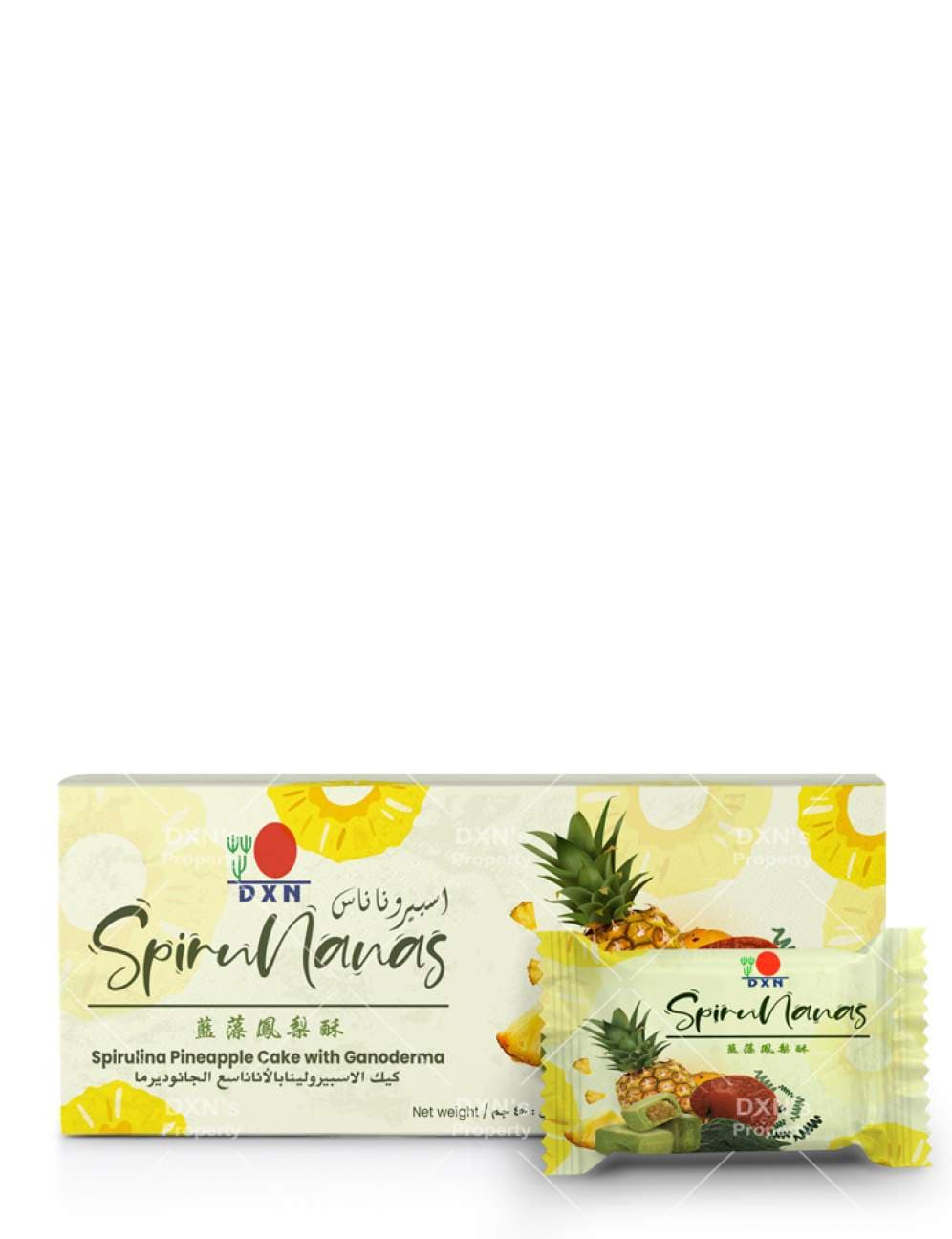 DXN Spirunanas