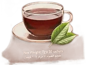 DXN Black Tea 30 sachets