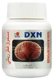 DXN Poudre de Reishi 70 g