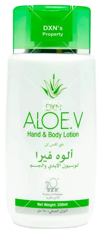 DXN Aloe V Hand & Body Lotion