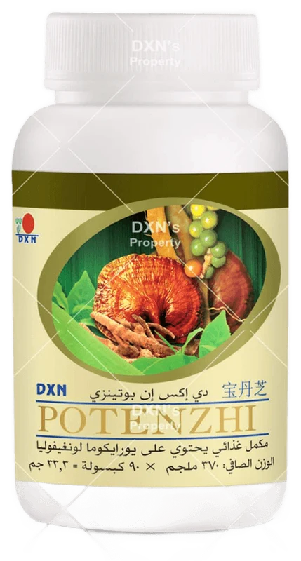 DXN Potenzhi 90 gélules