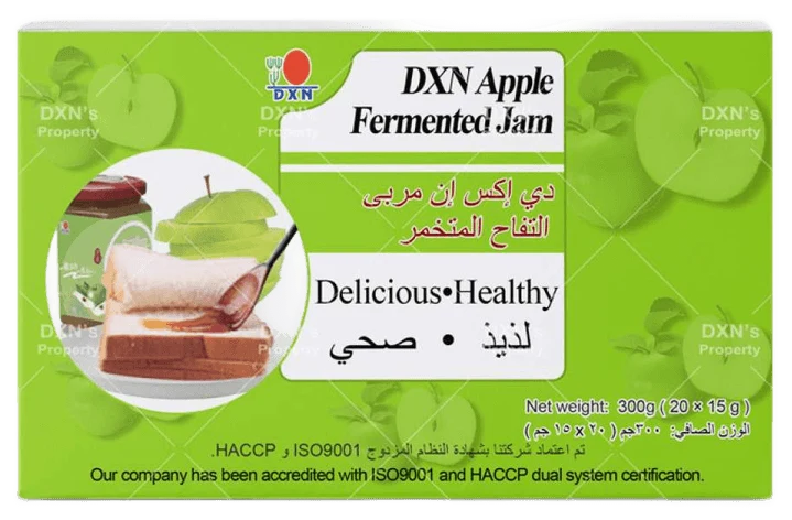 DXN Apple Fermented Jam