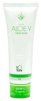 DXN Aloe V Facial Scrub